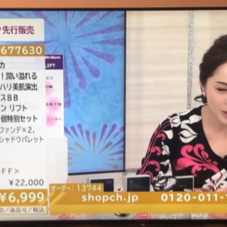 SONY 4Kテレビ KD65X8500B