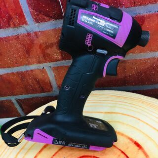 パナソニック EZ75A7 充電式インパクトドライバー【リライズ野田愛宕店