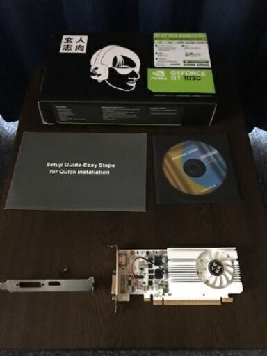 最終値下げ Nvidia Geforce Gt1030 玄人志向 Gf Gt1030 E2gb Lp D4 こう 久喜のpcパーツの中古あげます 譲ります ジモティーで不用品の処分