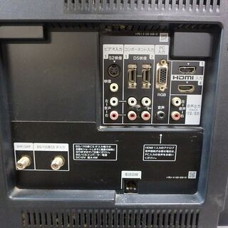 ☆2010年製☆SONY 46V型 液晶テレビ KDL-46W5 46インチ