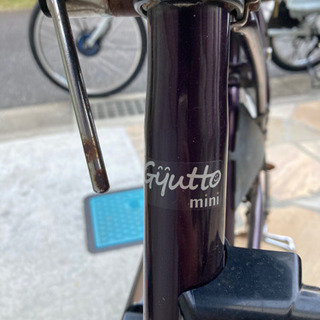 ○子供乗せ電動自転車○Panasonicギュットミニ