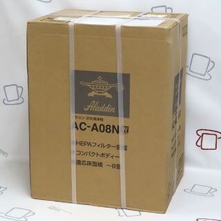 ♪Aladdin/アラジン 空気清浄機 AC-A08N 未使用♪