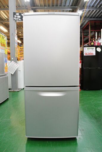 パナソニック 2ドア冷蔵庫 NR-B149W-S 清掃・動作確認済。当店の保証6ヵ月付き。