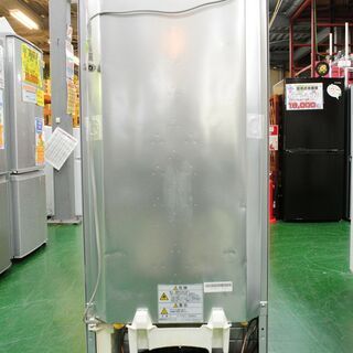 パナソニック 2ドア冷蔵庫 NR-B149W-S 清掃・動作確認済。当店の保証6 ...