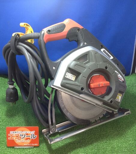 【エコツール岡崎店 新決済機能 あんしん決済に対応】SINDAIWA/新ダイワ　鉄工用防塵カッター B18NII-F 【愛知県/岡崎市/工具】