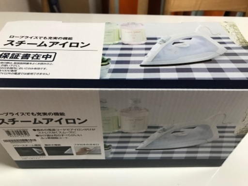 ニトリ スチームアイロン