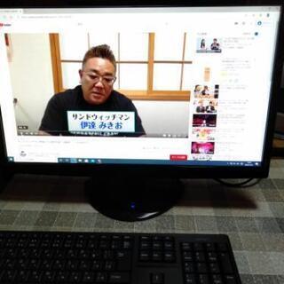 DELLvostro260sCorei5 8gメモリHDD500gwin10 20インチモニター付