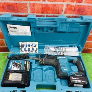 マキタ makita JR188D 充電式レシプロソー【リライズ野田愛宕店