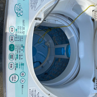 全自動洗濯機5kg