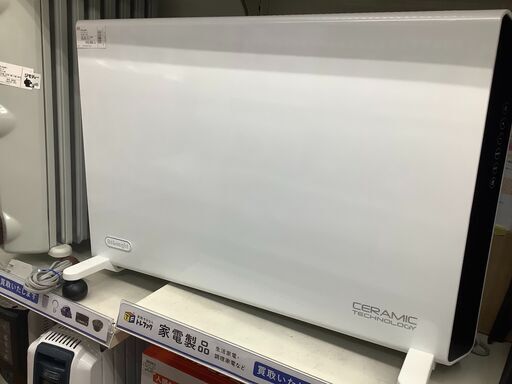 Delonghi コンベクターヒーター