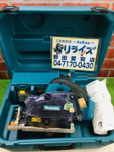 マキタ makita KS521D 防じんマルノコ【リライズ野田愛宕店】【中古】管理番号：ITCVED7ZKRA0