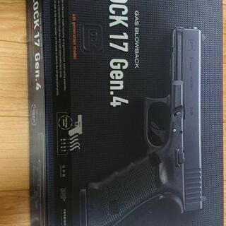 最終値下げ 東京マルイ グロック17 Gen.4 GLOCKガスブローバック 最新