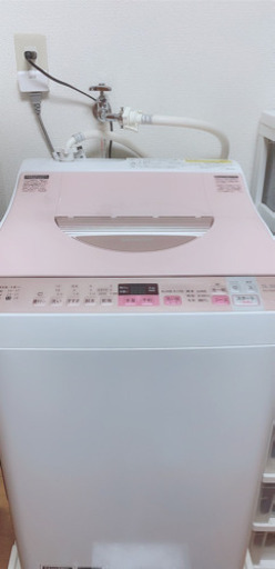 秋山様、取り引きありがとうございました。