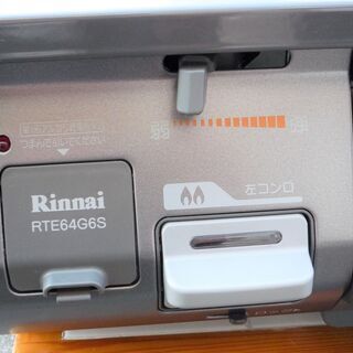 調理器具 ☆Rinnai リンナイ RT64JHS-R RTE64G6SR 都市ガス用ガス 