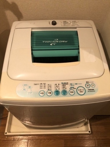 1人暮らしの方応援します！