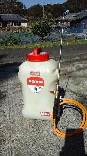アサバ  背負い動墳 (バッテリー式 充電タイプ) 充電器付き  燃料給油いらず ❢❢