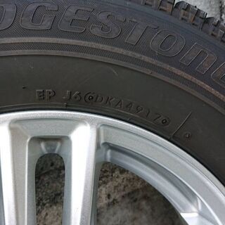 【お値下げ！】スタッドレスタイヤ 185/70 R14