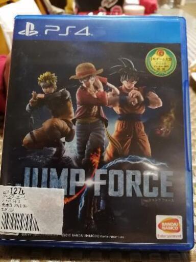 PS4セット ソフトを付けて値下げしました - www.emi.ac.ma