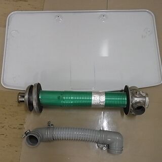 トヨトミ FF式石油ストーブ FR-S70D 木造18畳 コンクリート29畳 2014年製