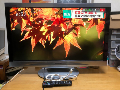 美品 Panasonic VIERA デジタルハイビジョン 37v型液晶テレビ TH-L37V11 2009年製 リモコン付 動作確認済