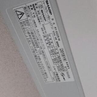 取り外し運搬!!SHARP エアコン 6畳 【公式通販】