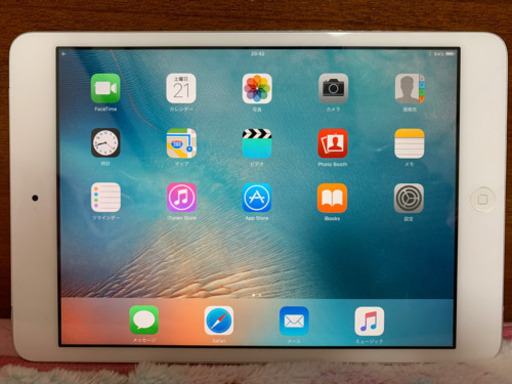 【初代】au Apple iPad mini