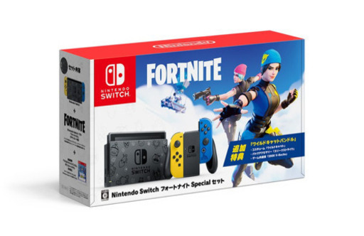 購入者決定【特典コードなし】Switch フォートナイト仕様 ...