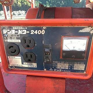 その他 発電機 デンヨーパワー2400