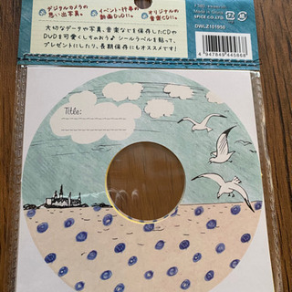 DVD CD ラベルシール