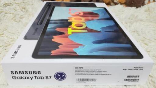 Samsung Galaxy Tab S7 SM-T870 WiFi ブラックかブロンズ |