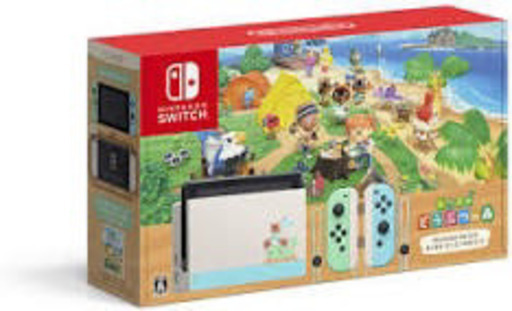 本日限定Nintendo Switch あつまれどうぶつの森同梱版新品未使用