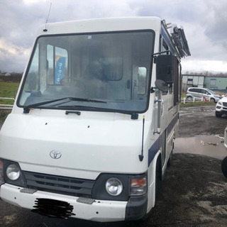 クイックデリバリー 中古車 ジモティー クイックデリバリー 中古車 ジモティー