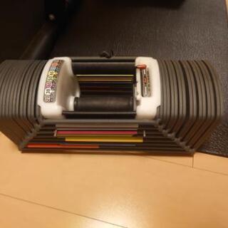 可変式ダンベル(アジャスタブルダンベル)