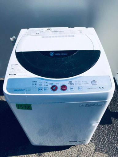 1392番 SHARP✨全自動電気洗濯機✨ES-GE55K-B‼️