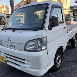 乗って帰れます：全て込み14万円：車検R3年3月29日まで：平成...