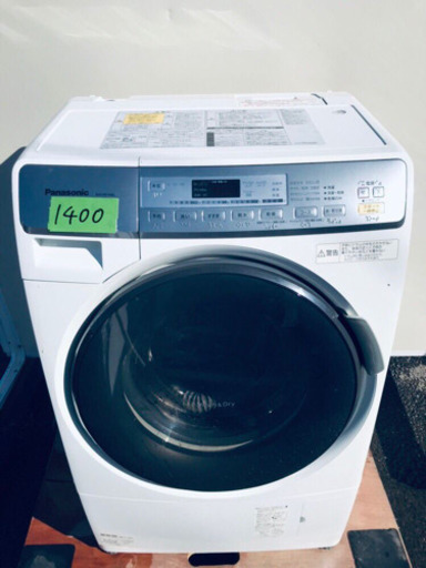 ‼️ドラム式入荷‼️✨乾燥機能付き✨1400番 Panasonic✨ドラム式電気洗濯乾燥機✨NA-VD100L‼️