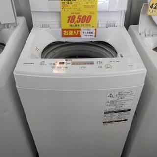 J030★6ヶ月保証★4,5K洗濯機★TOSHIBA AW-45M5 2018年製  