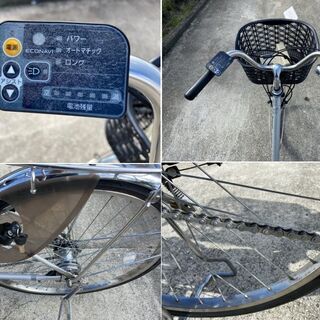 整備済新基準良品Panasonic 8AH電動アシスト自転車W24