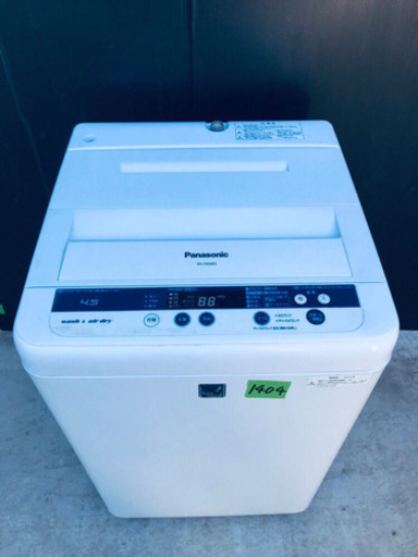 1404番 Panasonic✨全自動電気洗濯機✨NA-F45ME9‼️