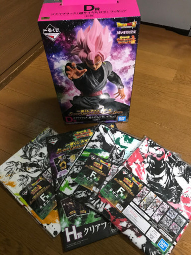 ドラゴンボール1番クジ