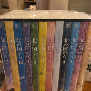 北の国から　正規DVD 1-12巻　未開封
