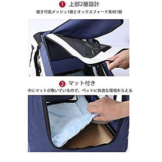 未使用品(Newox) ペットカート ペットバギー キャリーバッグ ペットバッグ