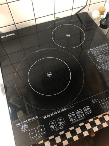 IHクッキングヒーター