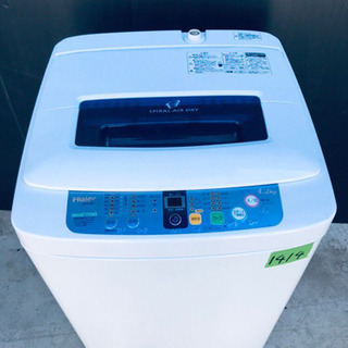 1414番 Haier✨全自動電気洗濯機✨JW-K42F‼️の画像