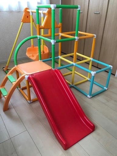 ジャングルジム　滑り台　ブランコ　鉄棒