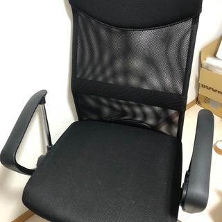 【ネット決済】ニトリ　ワークチェア・椅子