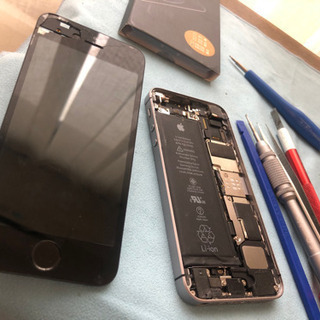 【オンライン開催】iPhone修理教室 - 生活トラブル