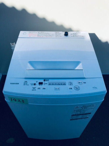 ✨高年式✨1423番 TOSHIBA✨東芝電気洗濯機✨AW-45M7‼️