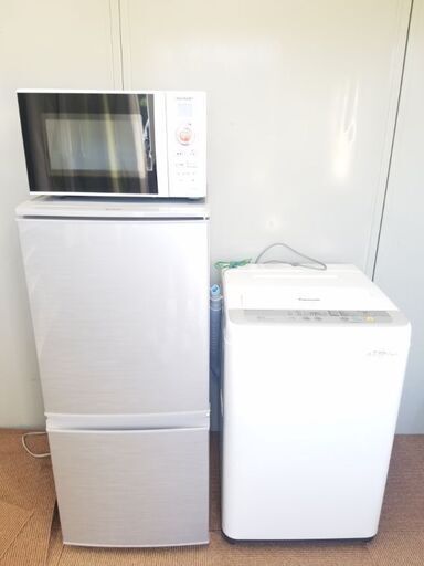 ☆3点セット☆ 16年製 SHARP 冷蔵庫 137L シャープ 電子レンジ Panasonic 洗濯機 5㎏ パナソニック まとめ売り 16年式 美品 動作確認済み