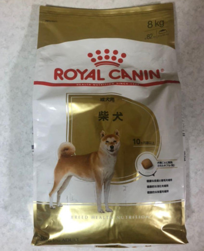 ロイヤルカナン 8ｋg 柴犬 成犬 （アダルト） 生後10ヵ月以上